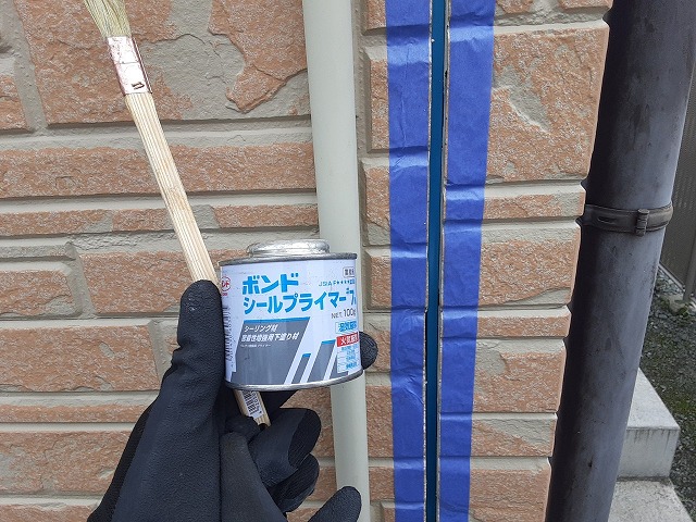 南アルプス市目地プライマー塗布